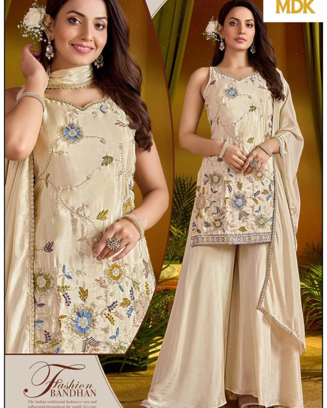 Off White Shiny Plazo Suit with Blue Zari Work | Palak By MDK